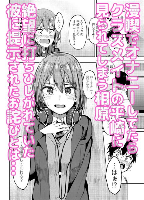 エロ 漫画 喫茶|エロ同人誌喫茶.